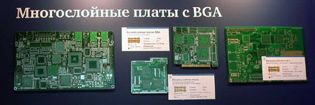 Многослойные платы с BGA